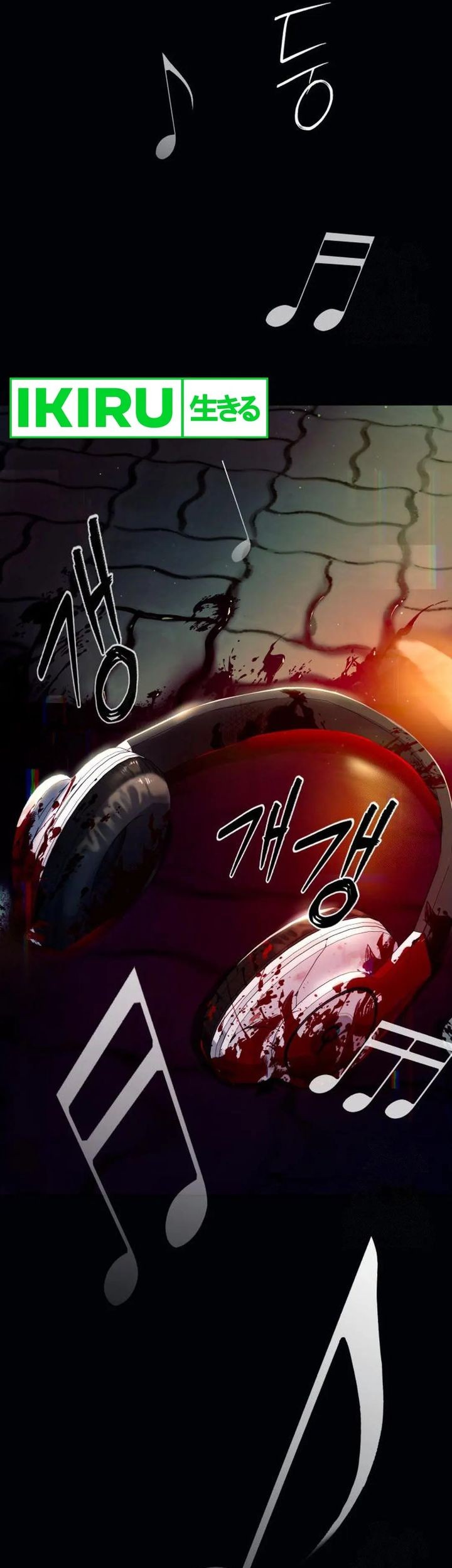 Voice Phishing Turns Your Life Around Chapter 32 Gambar 117