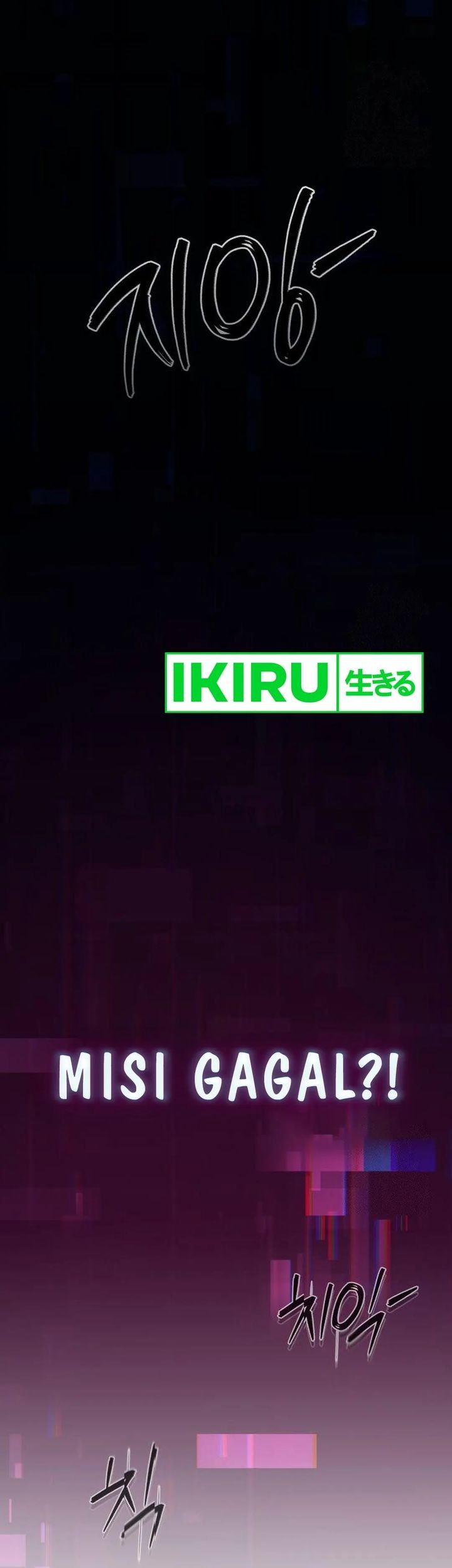 Voice Phishing Turns Your Life Around Chapter 32 Gambar 119