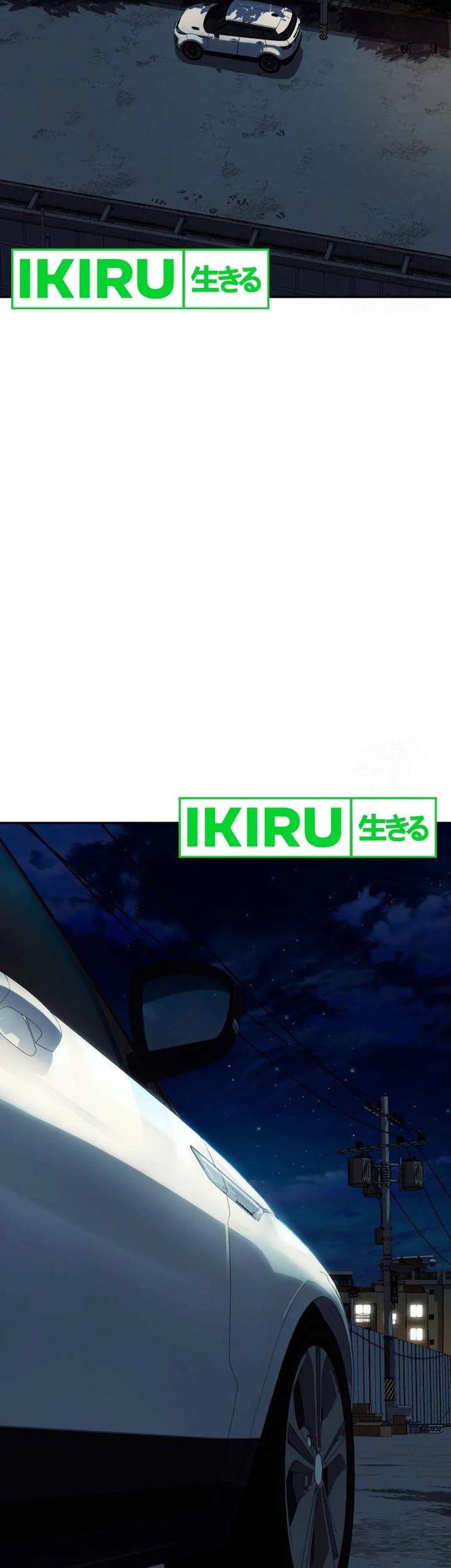 Voice Phishing Turns Your Life Around Chapter 32 Gambar 17