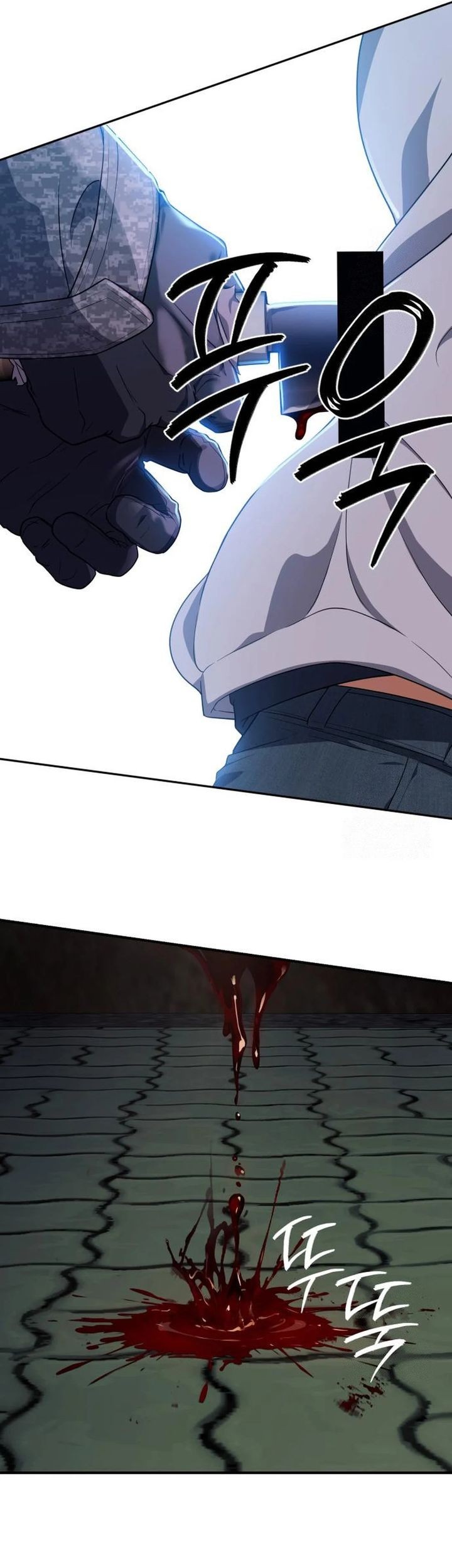 Voice Phishing Turns Your Life Around Chapter 33 Gambar 22