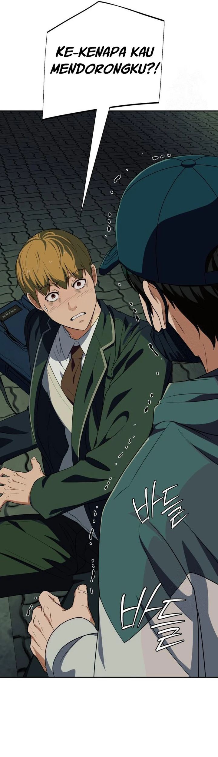 Voice Phishing Turns Your Life Around Chapter 33 Gambar 24