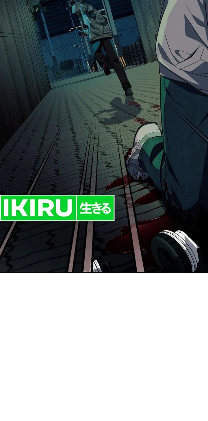 Voice Phishing Turns Your Life Around Chapter 33 Gambar 34