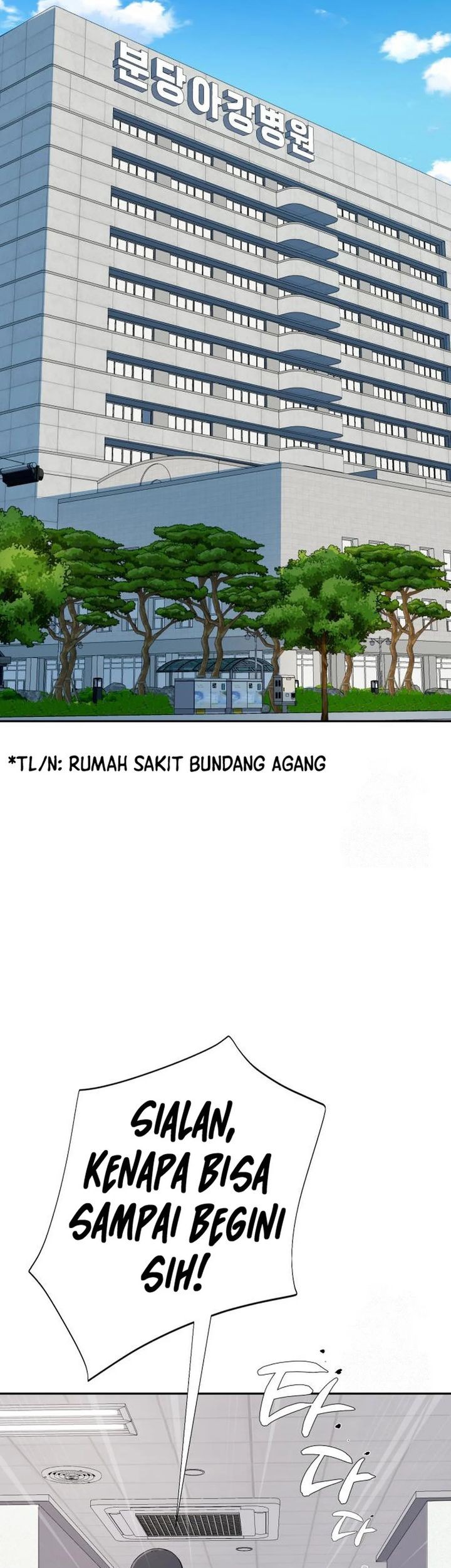 Voice Phishing Turns Your Life Around Chapter 33 Gambar 52