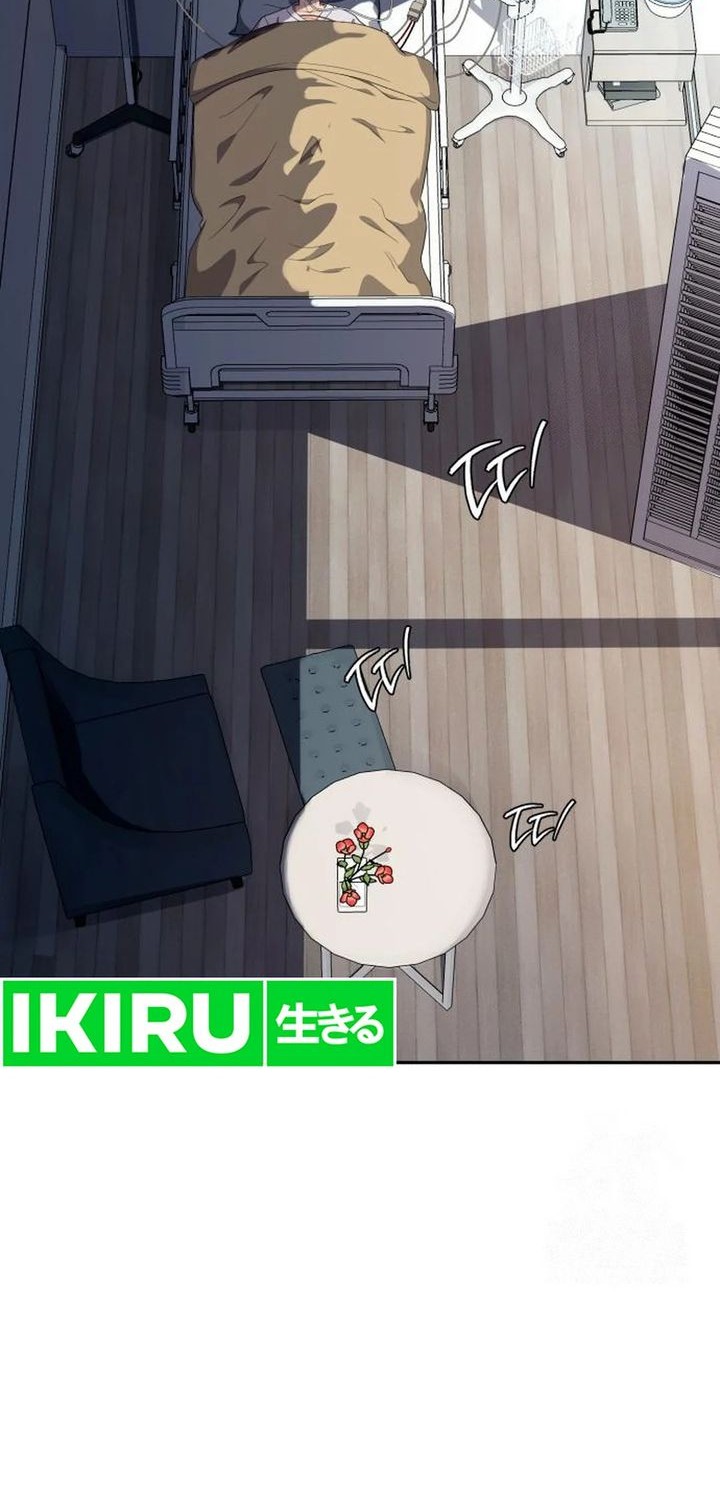 Voice Phishing Turns Your Life Around Chapter 33 Gambar 61