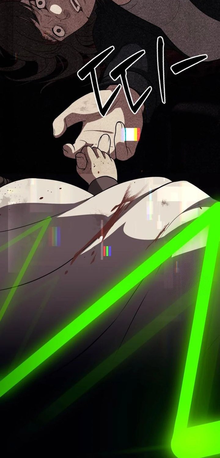 Voice Phishing Turns Your Life Around Chapter 33 Gambar 71