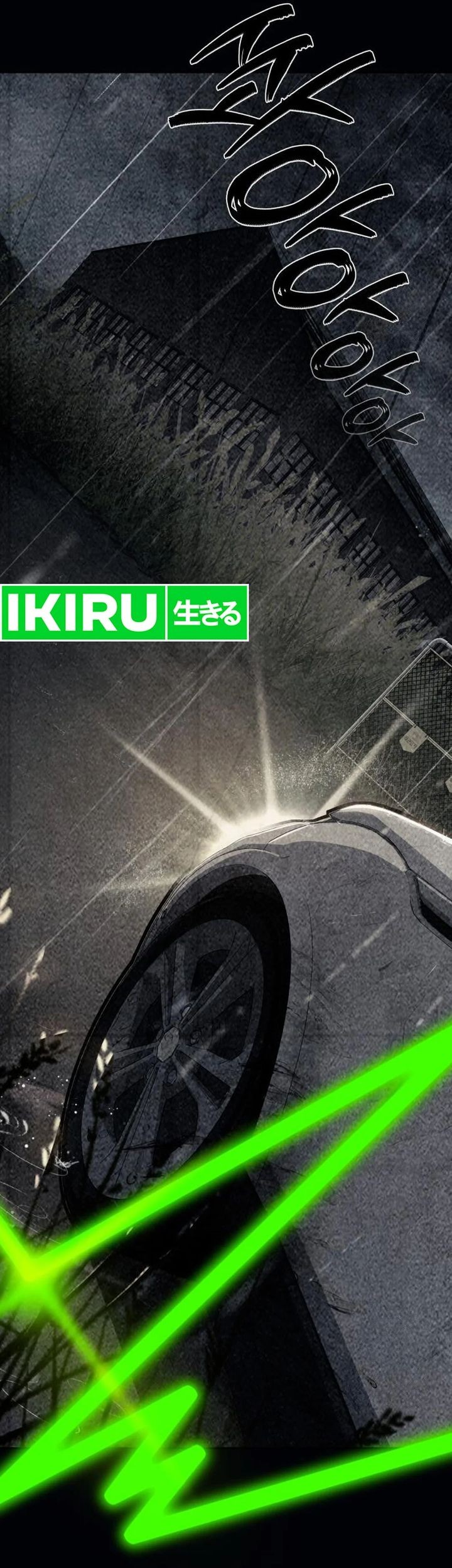 Voice Phishing Turns Your Life Around Chapter 33 Gambar 74