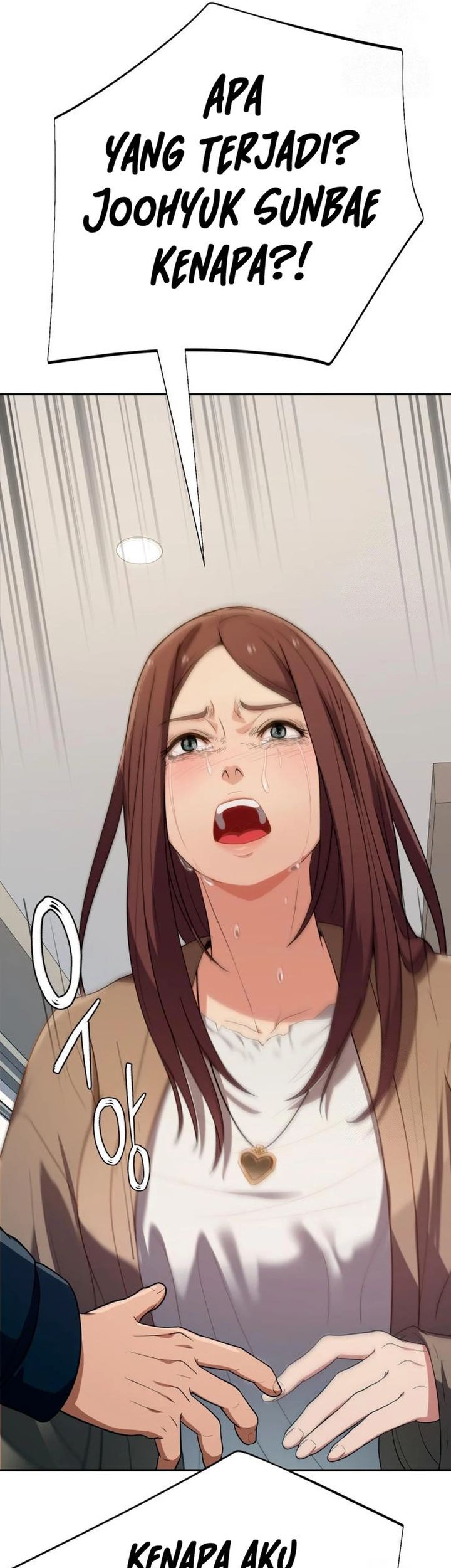 Voice Phishing Turns Your Life Around Chapter 33 Gambar 85