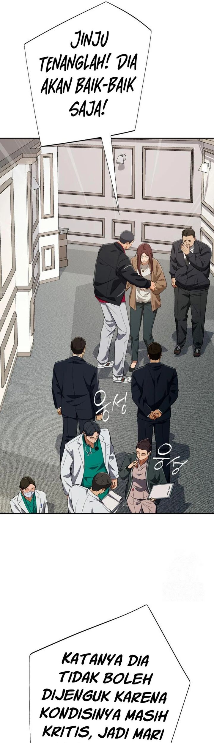 Voice Phishing Turns Your Life Around Chapter 33 Gambar 87