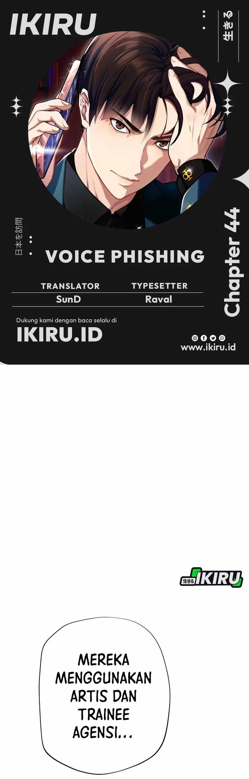 Komik Voice Phishing Turns Your Life Around Chapter 44 gambar nomor 1