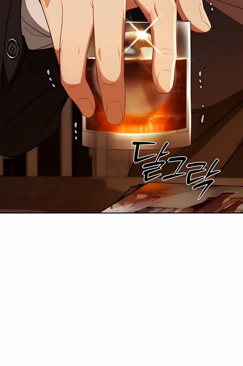 Voice Phishing Turns Your Life Around Chapter 44 Gambar 55