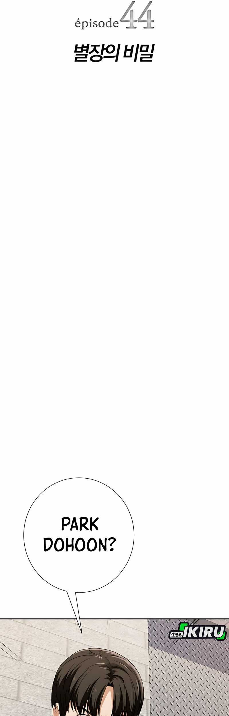 Voice Phishing Turns Your Life Around Chapter 44 Gambar 12