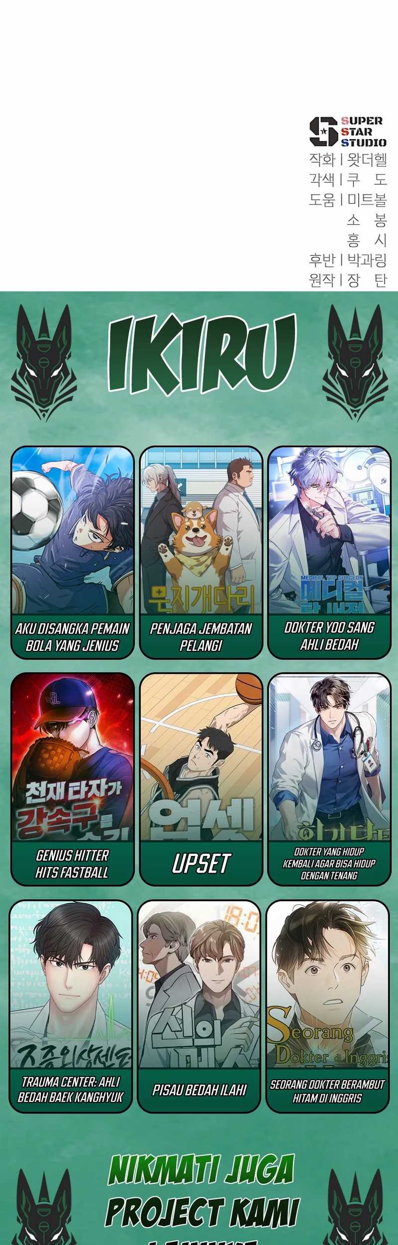 Voice Phishing Turns Your Life Around Chapter 44 Gambar 124