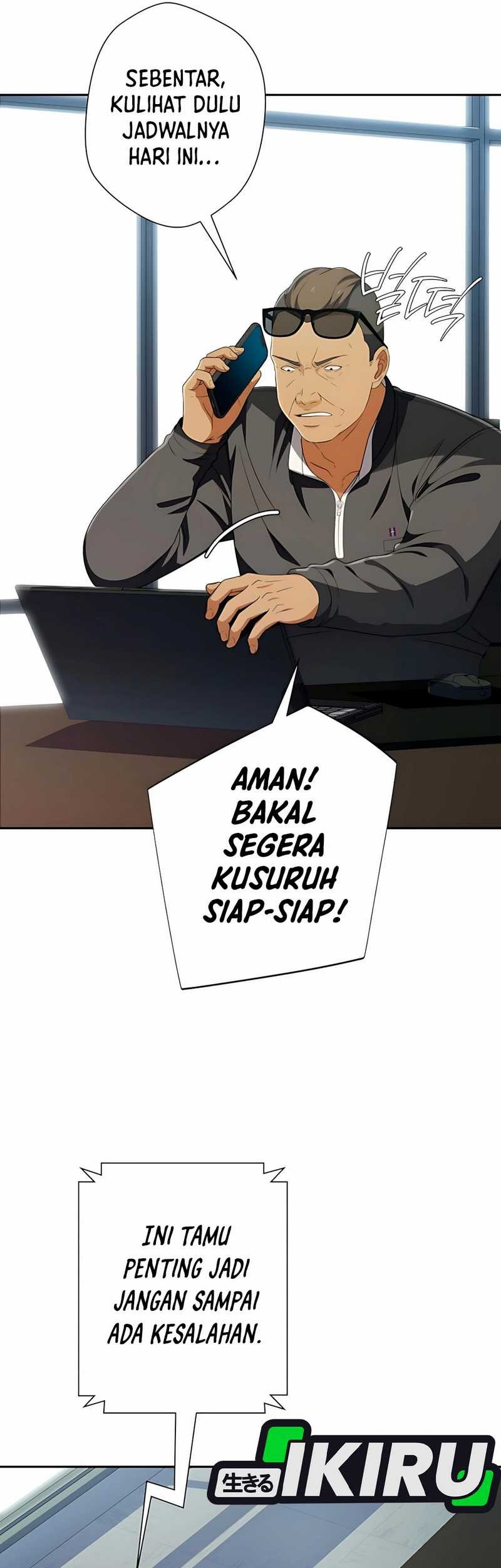 Voice Phishing Turns Your Life Around Chapter 45 Gambar 21