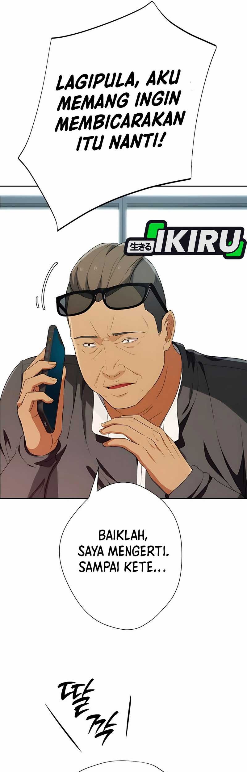 Voice Phishing Turns Your Life Around Chapter 45 Gambar 27