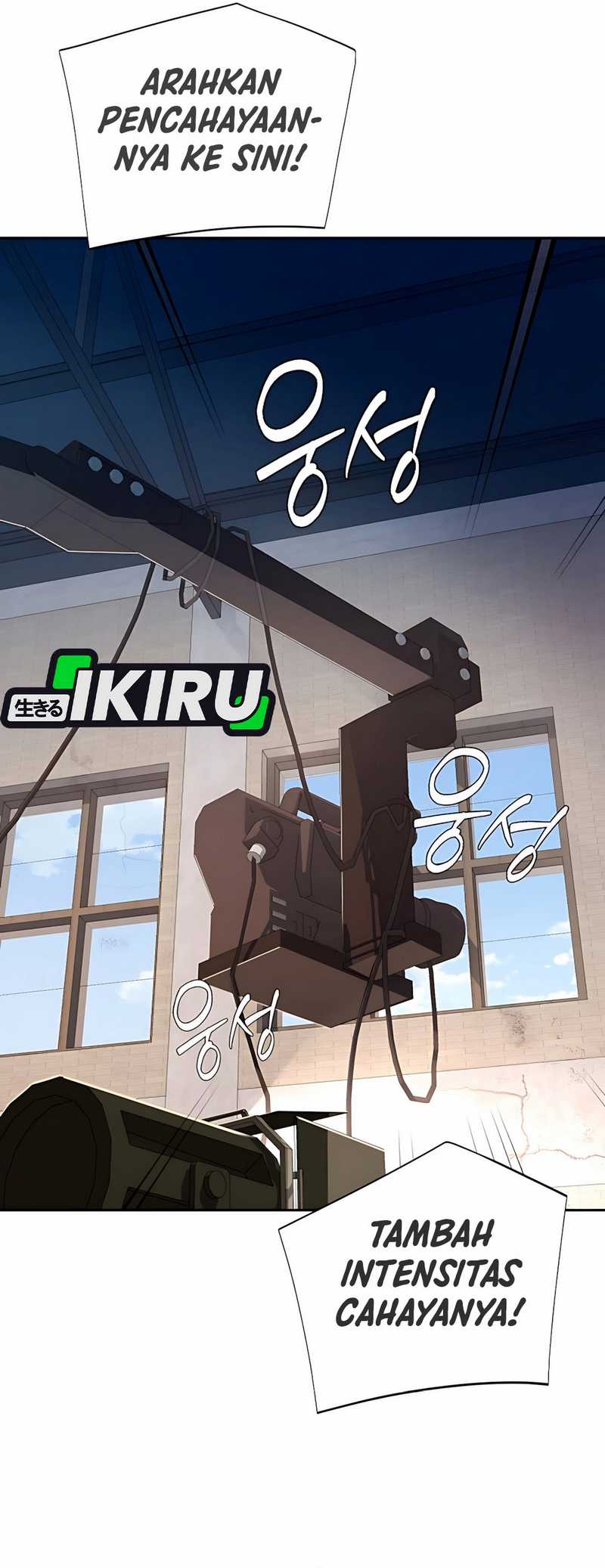 Voice Phishing Turns Your Life Around Chapter 45 Gambar 33