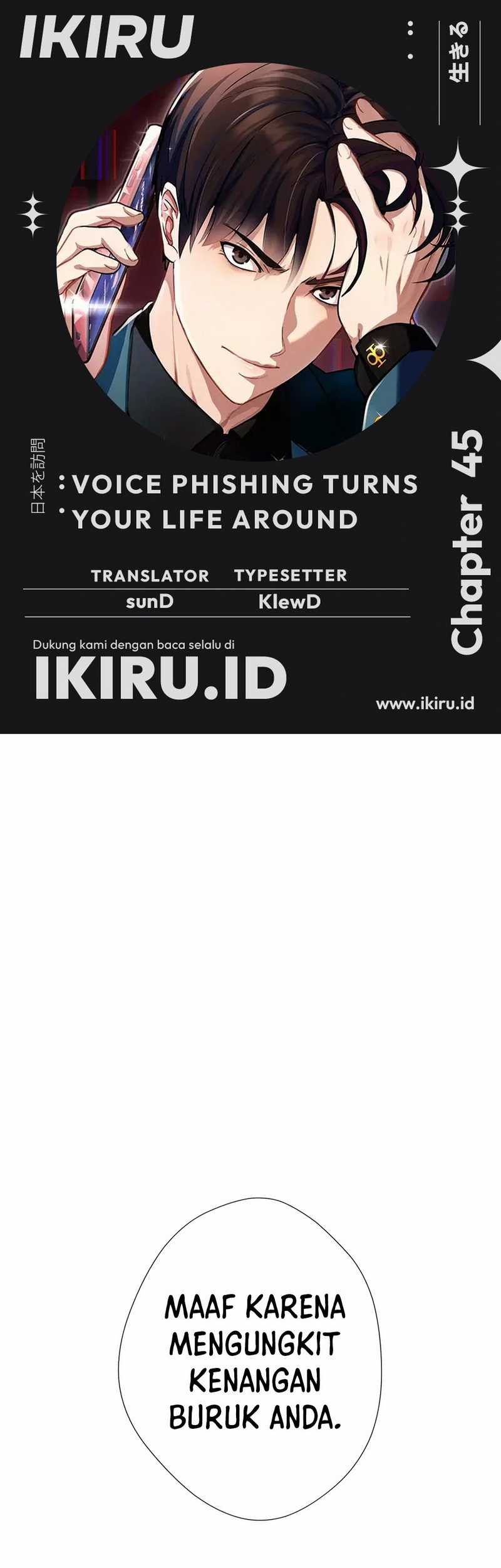 Komik Voice Phishing Turns Your Life Around Chapter 45 gambar nomor 1