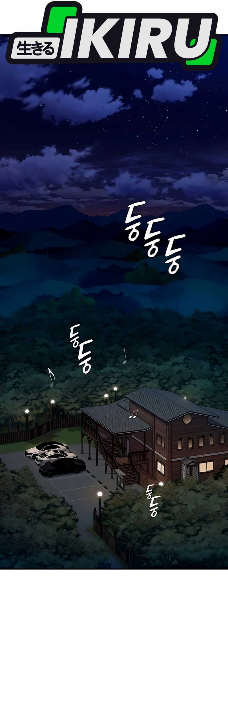 Voice Phishing Turns Your Life Around Chapter 45 Gambar 39