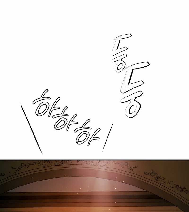 Voice Phishing Turns Your Life Around Chapter 45 Gambar 40