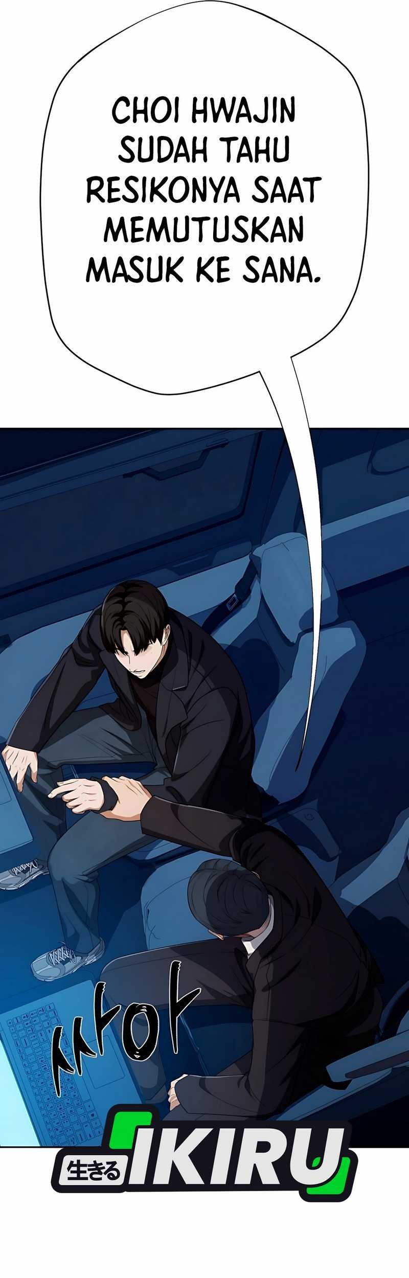 Voice Phishing Turns Your Life Around Chapter 45 Gambar 76