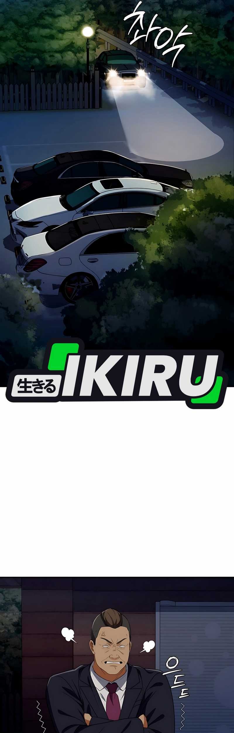 Voice Phishing Turns Your Life Around Chapter 45 Gambar 80