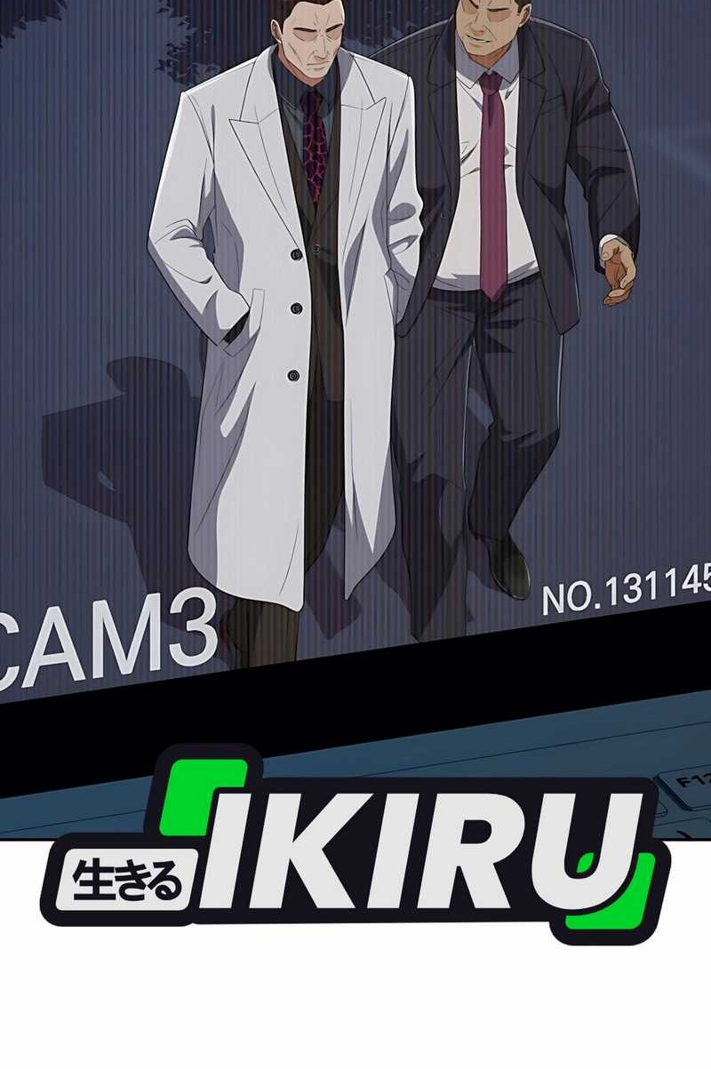 Voice Phishing Turns Your Life Around Chapter 45 Gambar 87