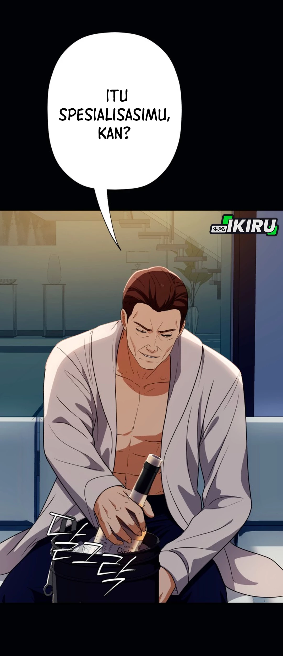 Voice Phishing Turns Your Life Around Chapter 46 Gambar 52