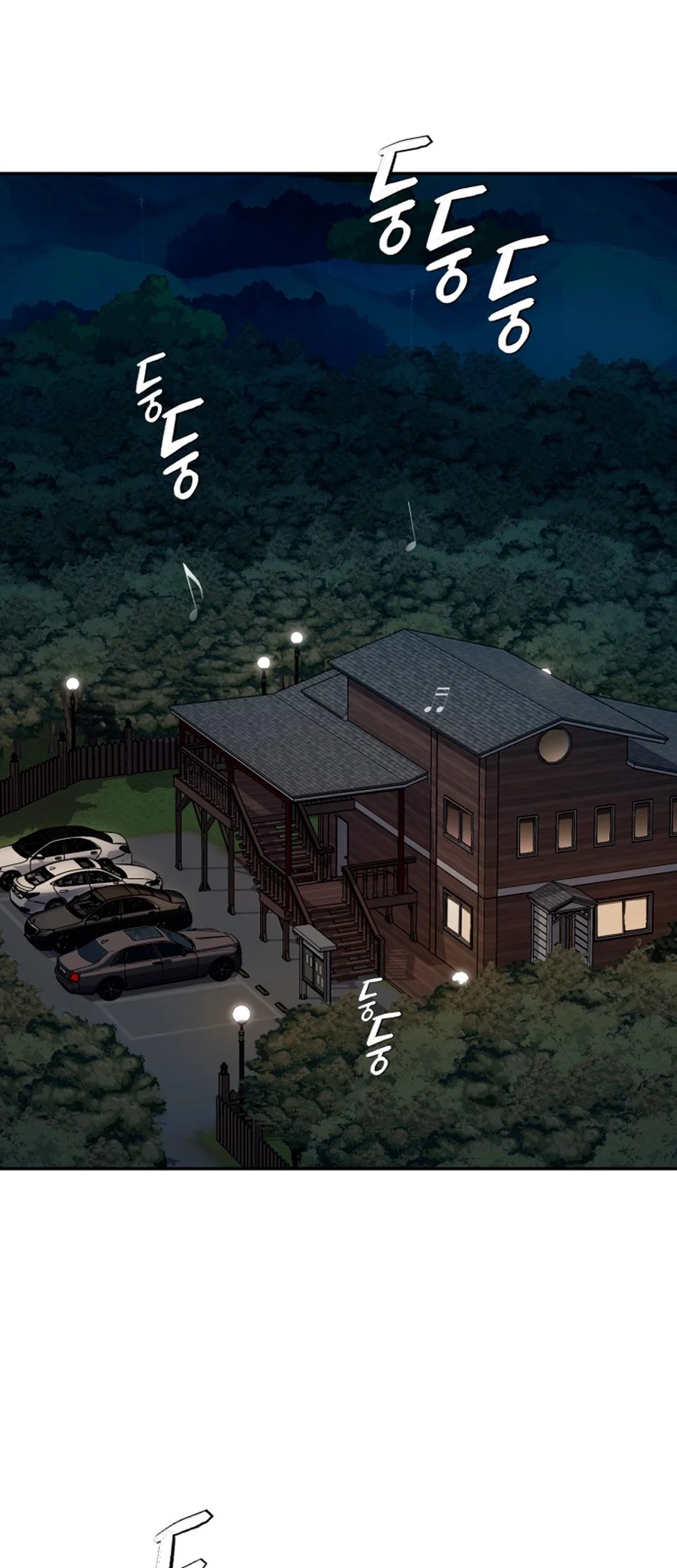 Voice Phishing Turns Your Life Around Chapter 46 Gambar 62