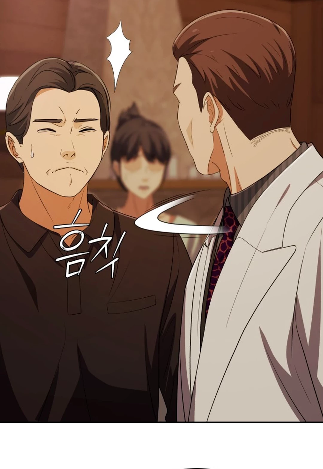 Voice Phishing Turns Your Life Around Chapter 46 Gambar 14