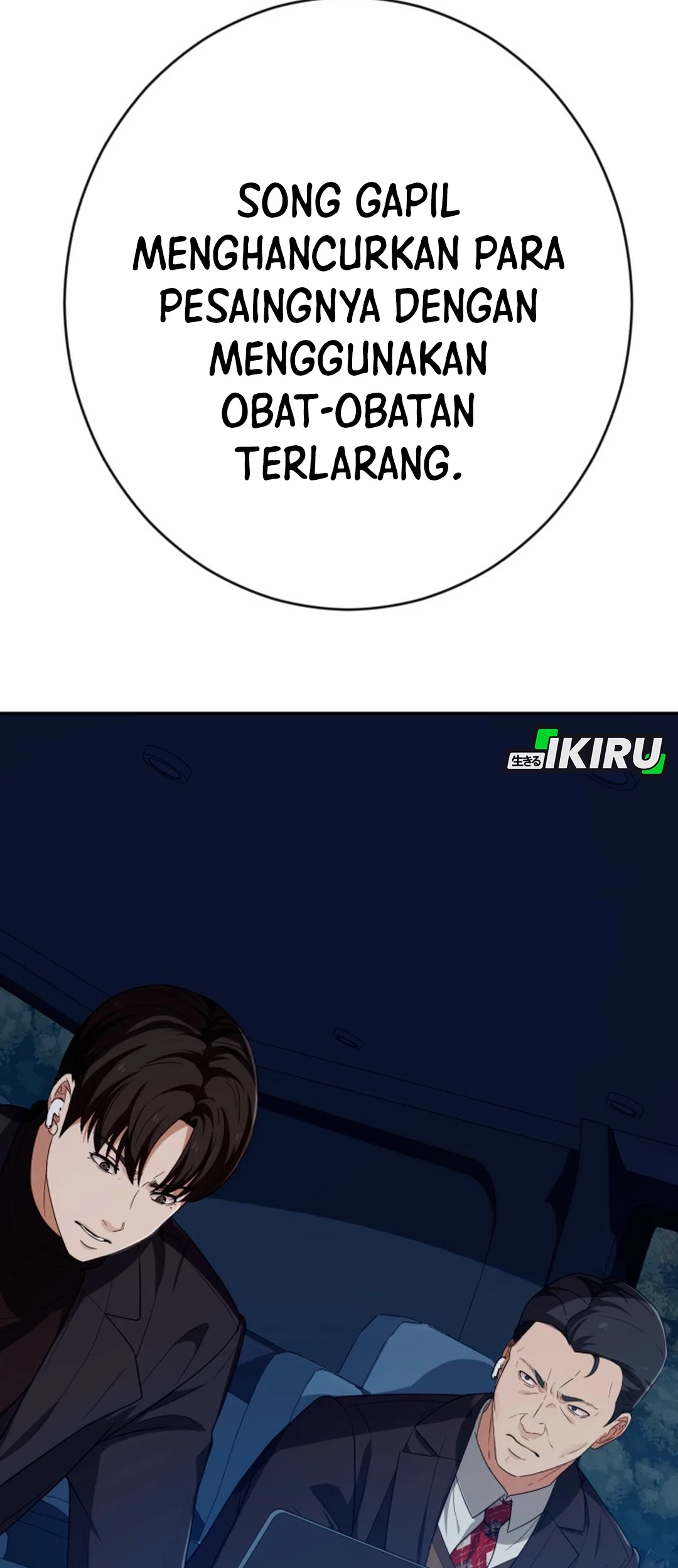 Voice Phishing Turns Your Life Around Chapter 46 Gambar 88