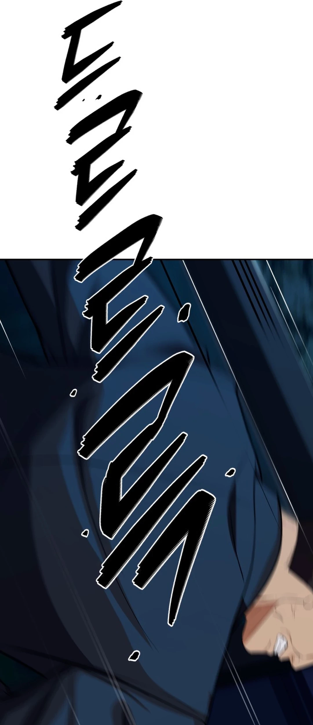 Voice Phishing Turns Your Life Around Chapter 46 Gambar 100