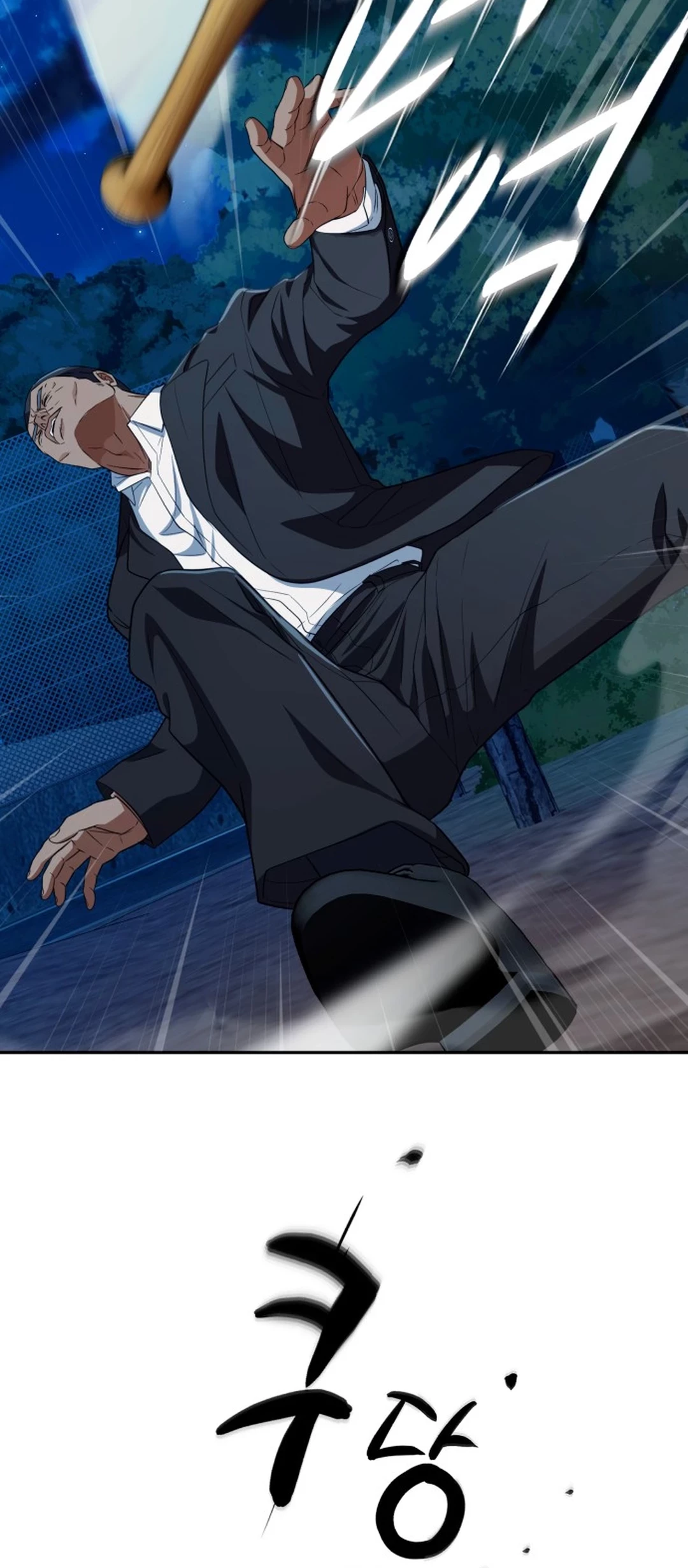 Voice Phishing Turns Your Life Around Chapter 46 Gambar 121