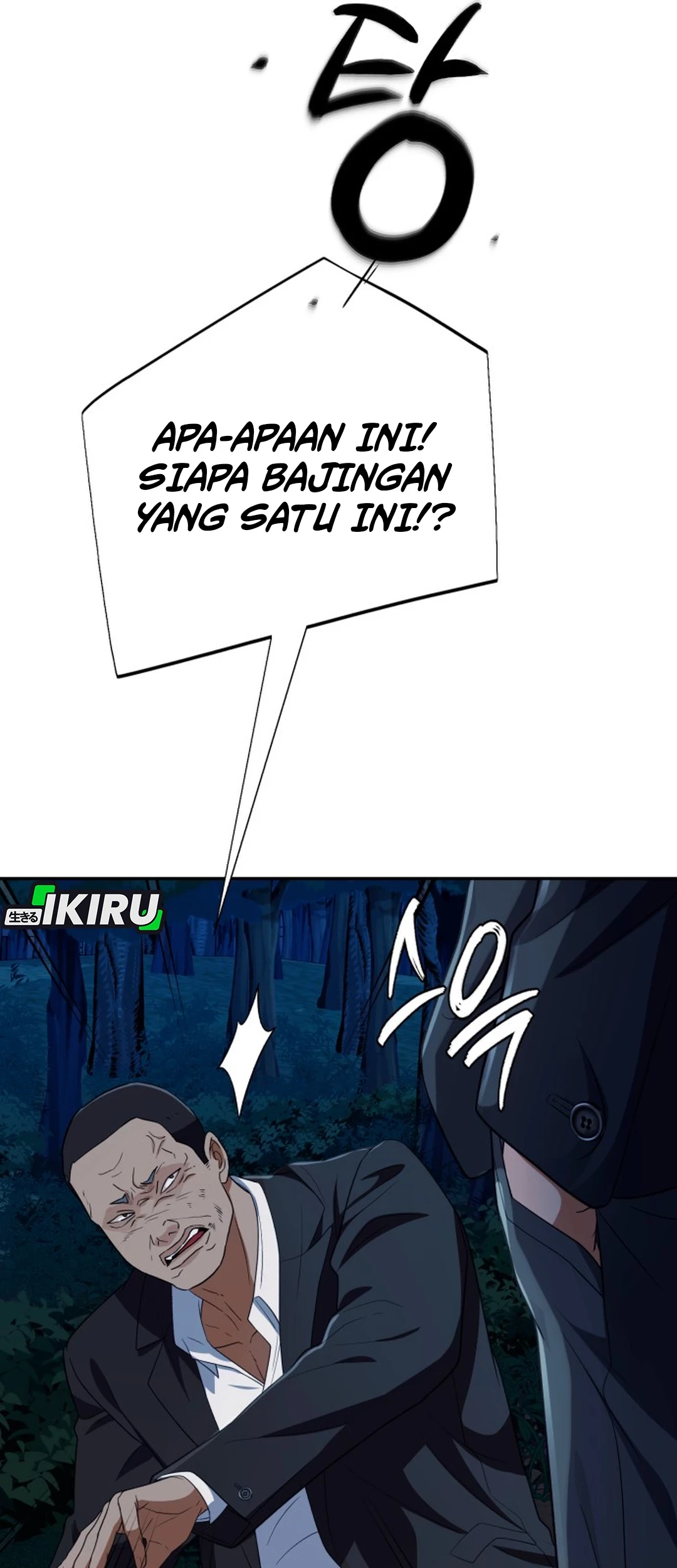 Voice Phishing Turns Your Life Around Chapter 46 Gambar 122