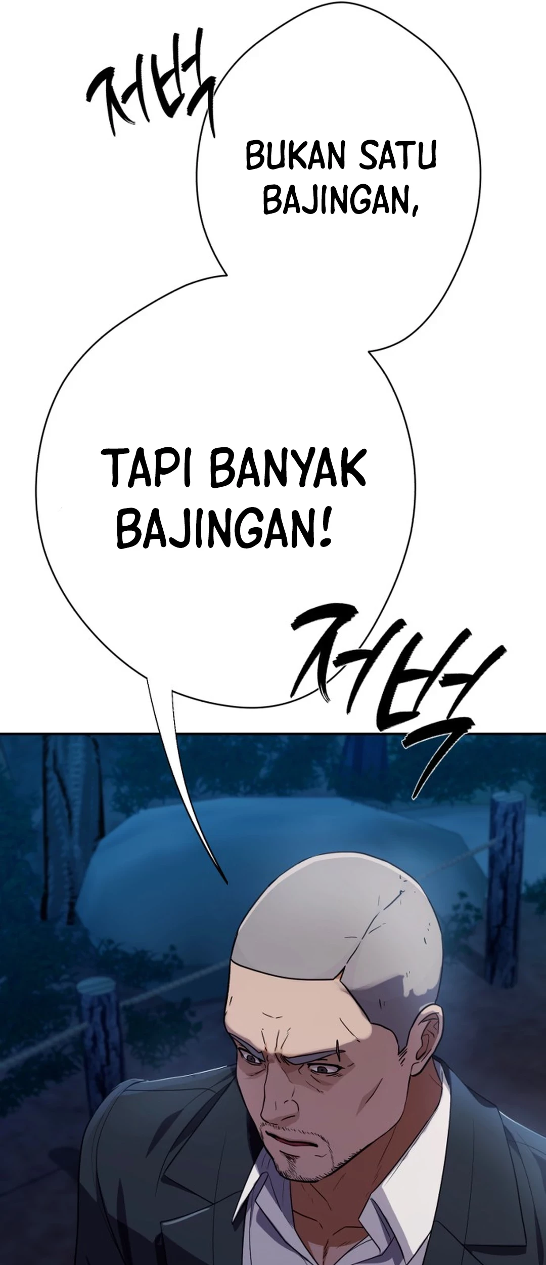 Voice Phishing Turns Your Life Around Chapter 46 Gambar 124