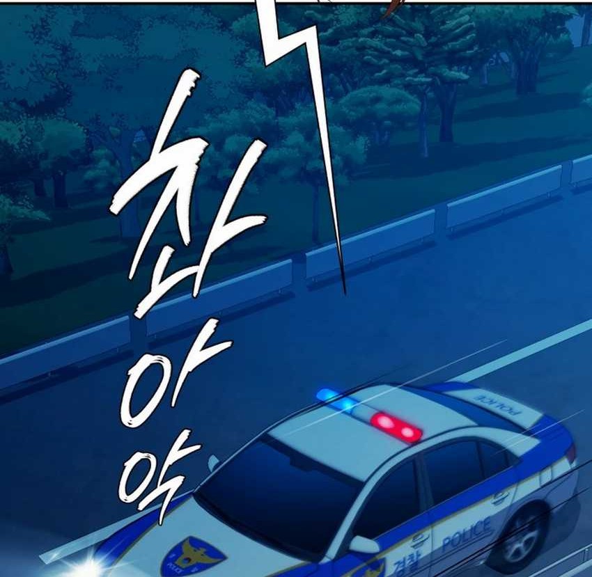 Voice Phishing Turns Your Life Around Chapter 47 Gambar 35