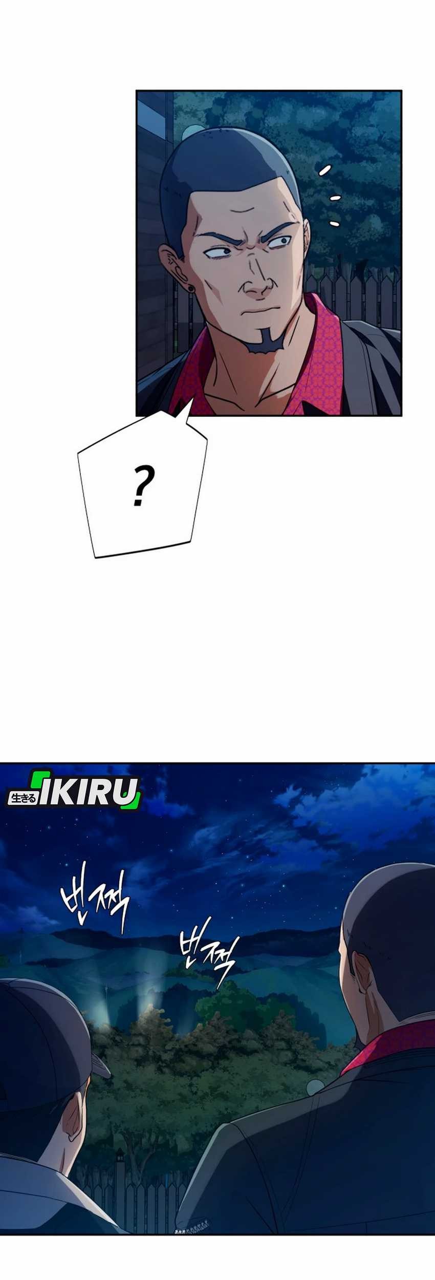 Voice Phishing Turns Your Life Around Chapter 47 Gambar 40