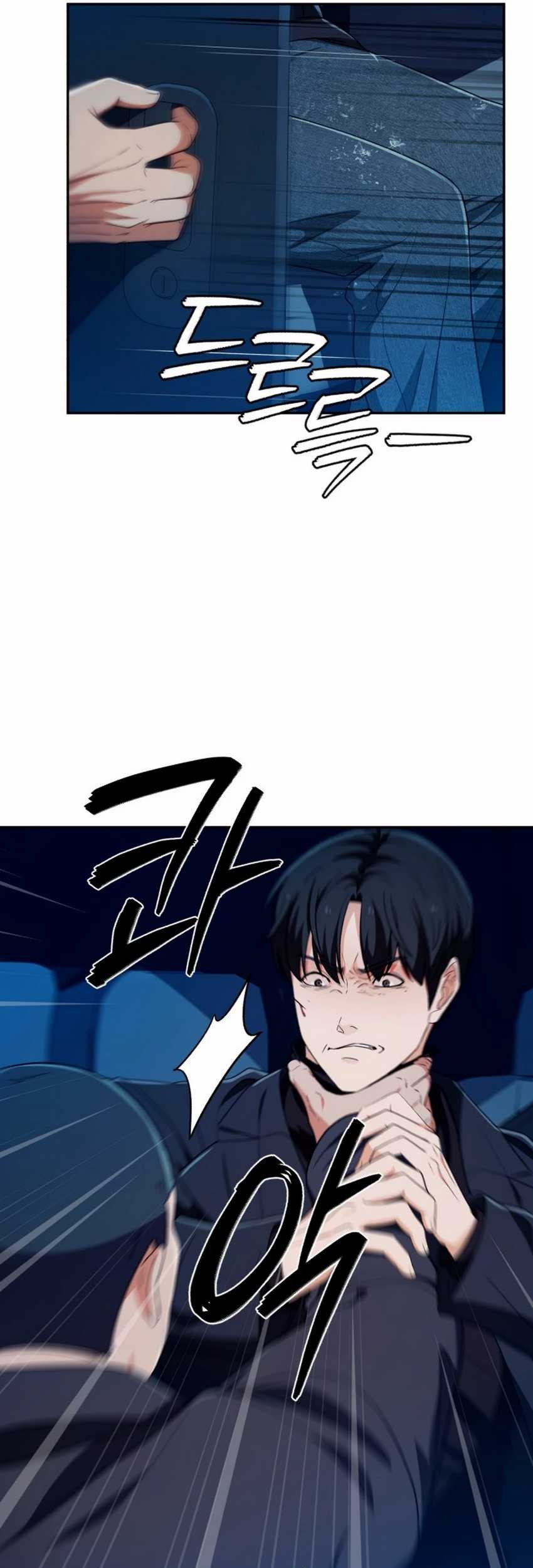 Voice Phishing Turns Your Life Around Chapter 47 Gambar 60