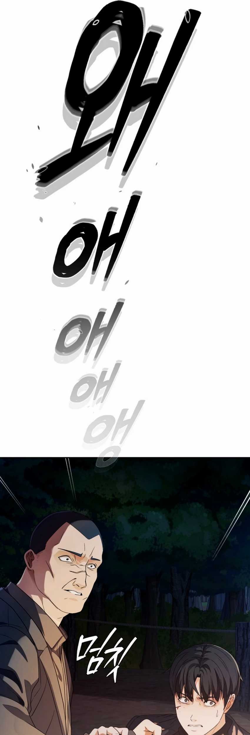 Voice Phishing Turns Your Life Around Chapter 47 Gambar 66