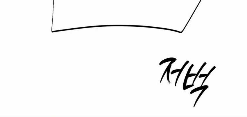 Voice Phishing Turns Your Life Around Chapter 47 Gambar 75