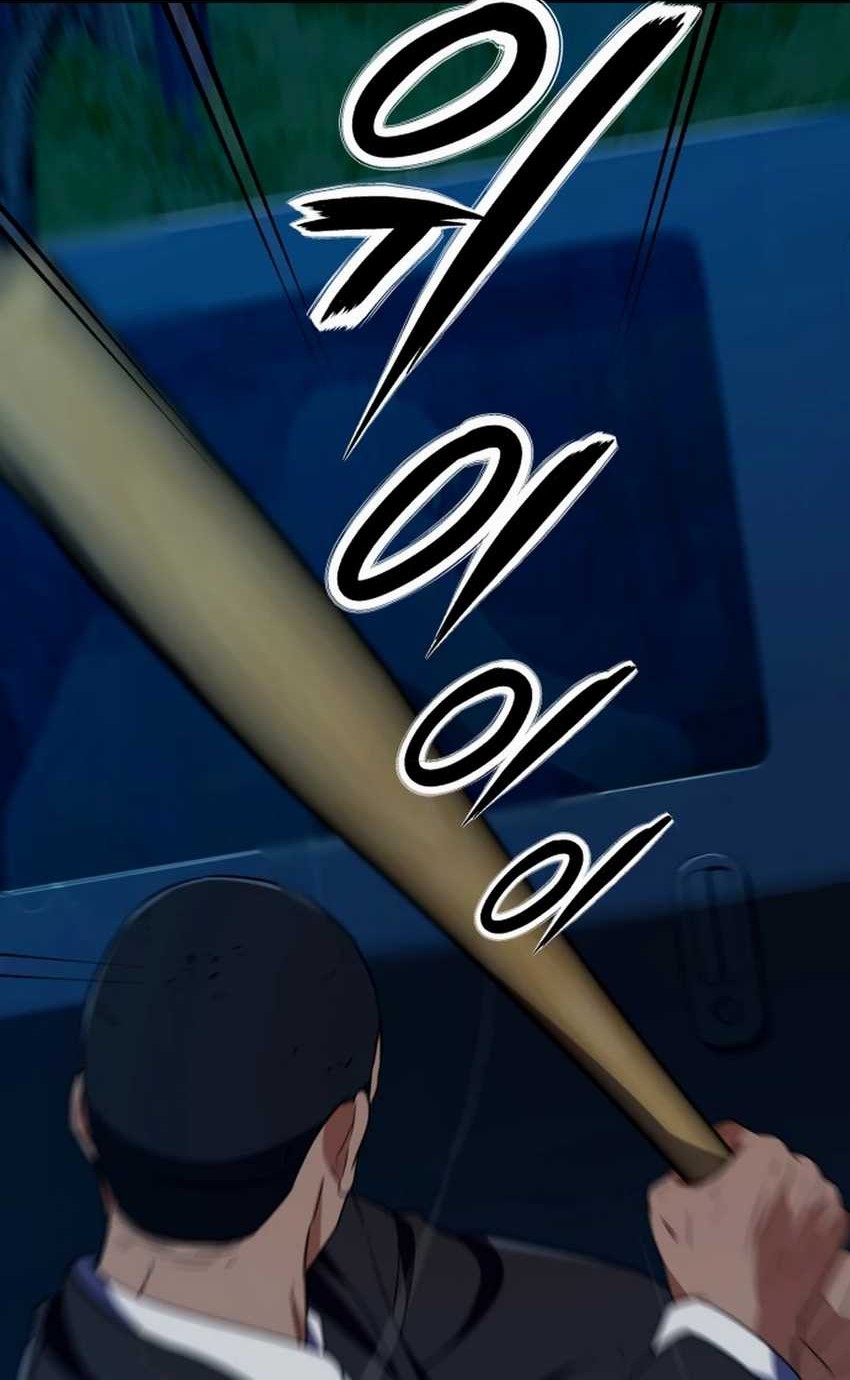 Voice Phishing Turns Your Life Around Chapter 47 Gambar 6