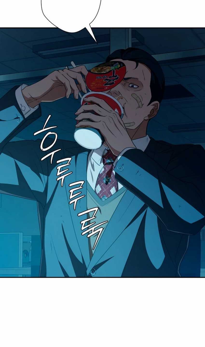 Voice Phishing Turns Your Life Around Chapter 47 Gambar 114