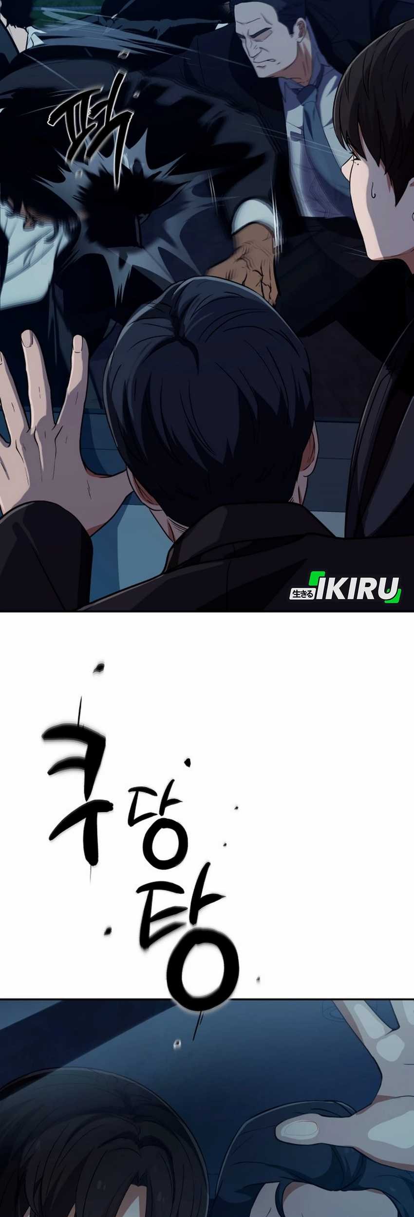 Voice Phishing Turns Your Life Around Chapter 47 Gambar 13