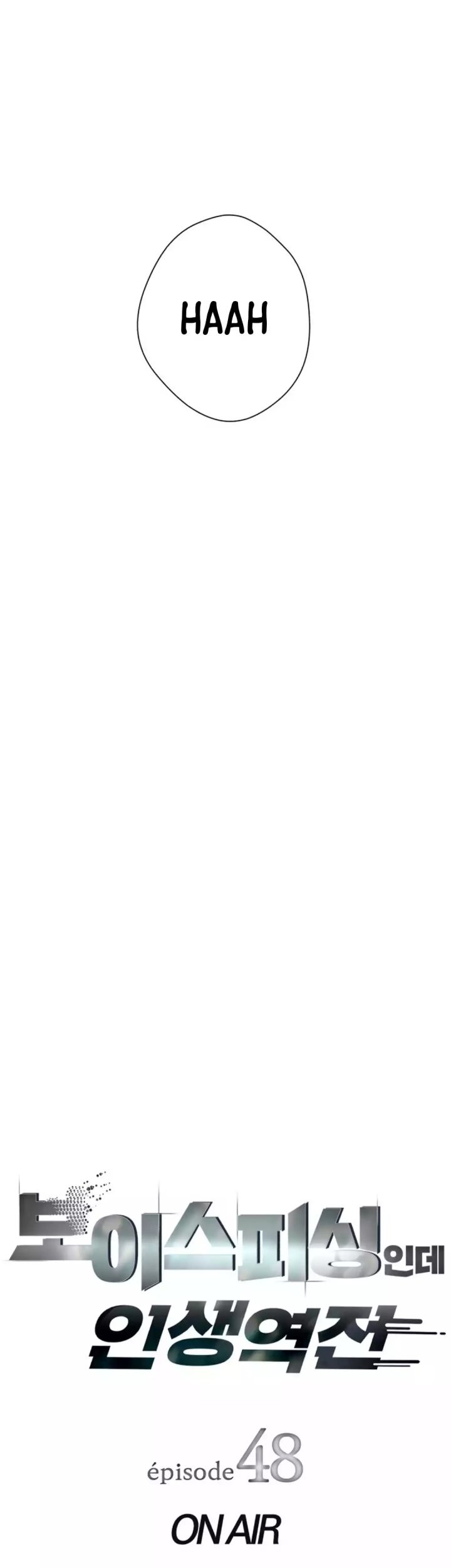 Voice Phishing Turns Your Life Around Chapter 48 Gambar 7