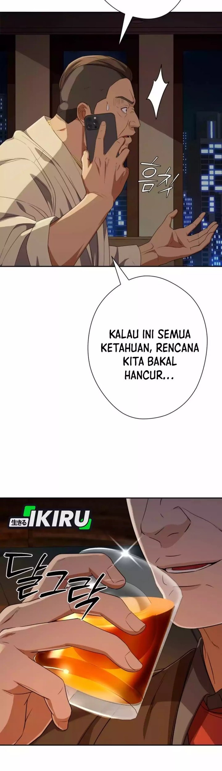 Voice Phishing Turns Your Life Around Chapter 48 Gambar 56