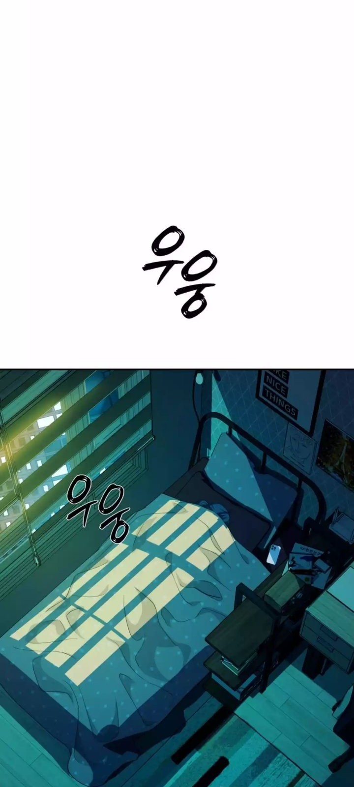 Voice Phishing Turns Your Life Around Chapter 48 Gambar 3