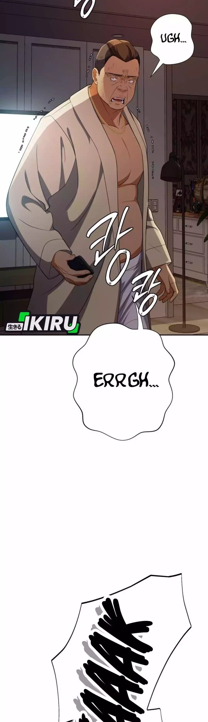 Voice Phishing Turns Your Life Around Chapter 48 Gambar 65