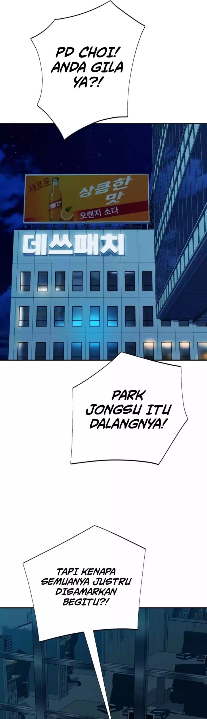 Voice Phishing Turns Your Life Around Chapter 48 Gambar 67