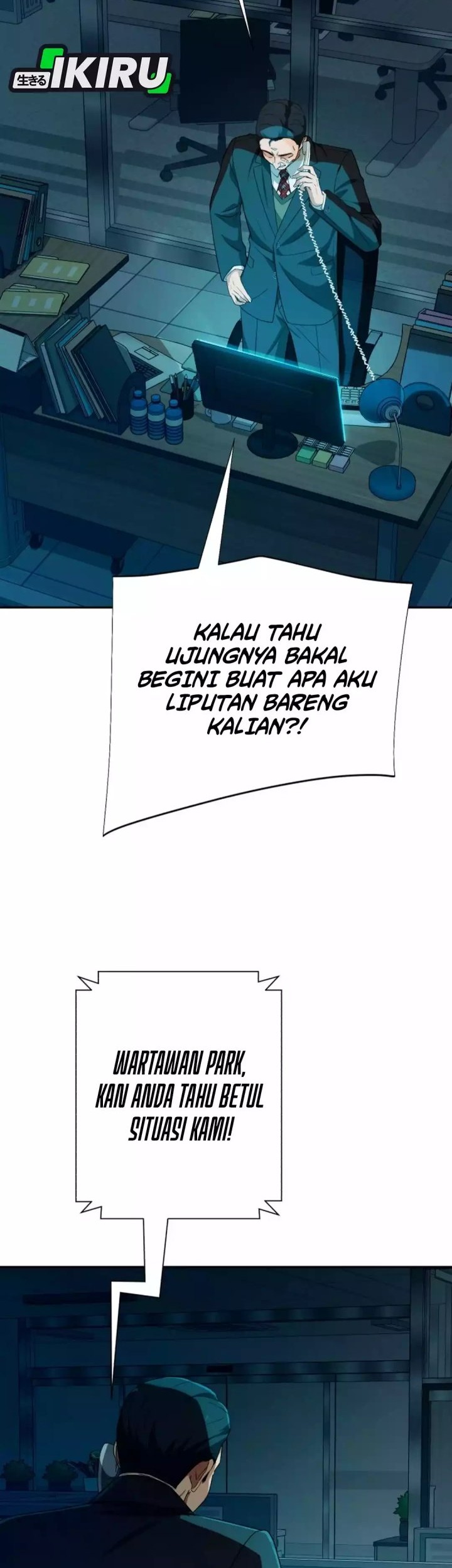 Voice Phishing Turns Your Life Around Chapter 48 Gambar 68