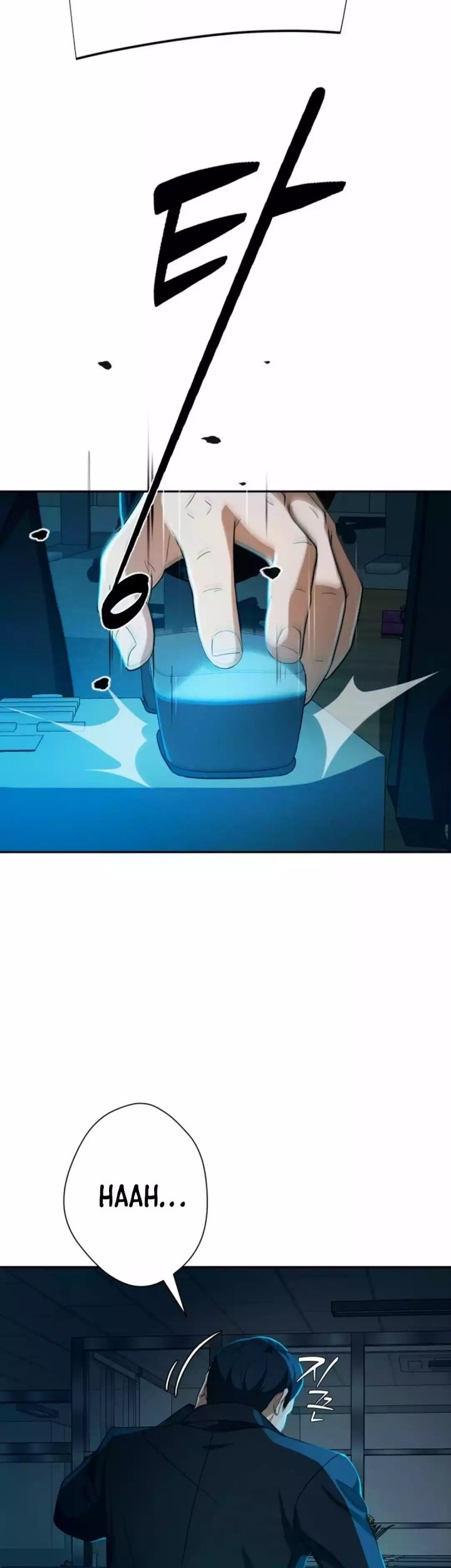 Voice Phishing Turns Your Life Around Chapter 48 Gambar 71