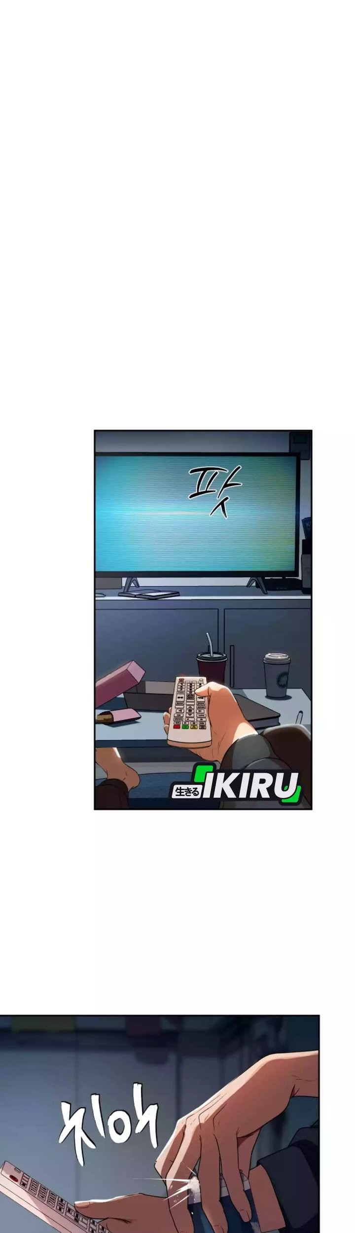 Voice Phishing Turns Your Life Around Chapter 48 Gambar 10