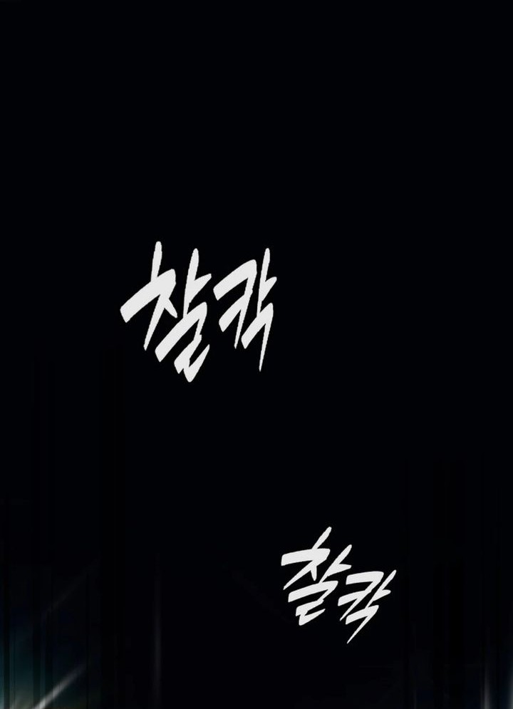 Voice Phishing Turns Your Life Around Chapter 49 Gambar 28